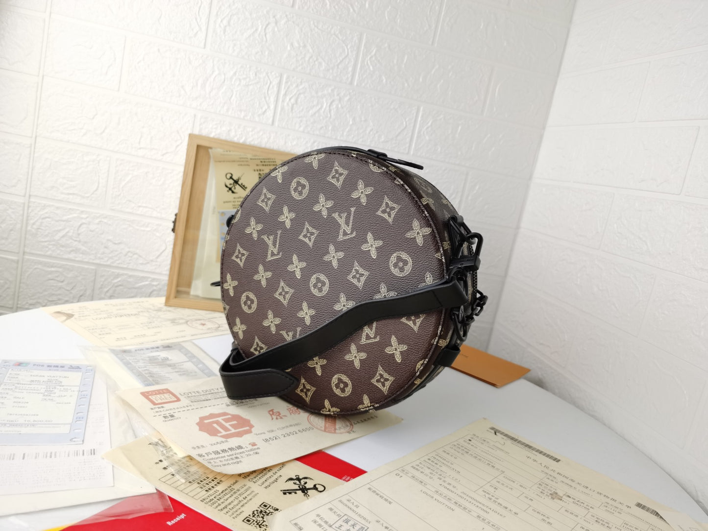 Bag LV
