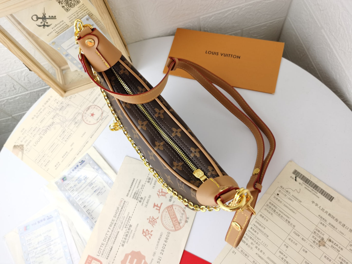 Bag LV