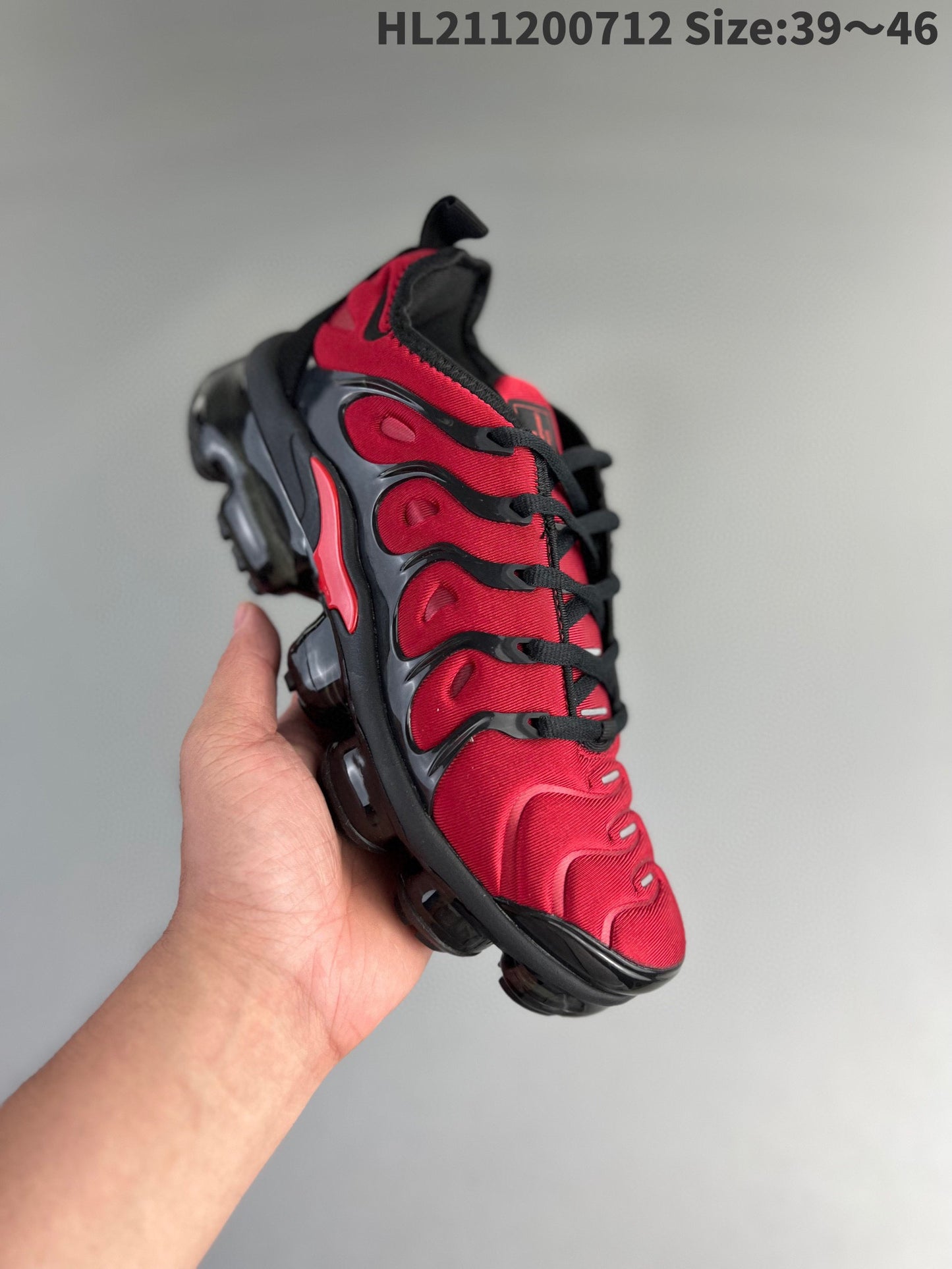 Nike Air VaporMax