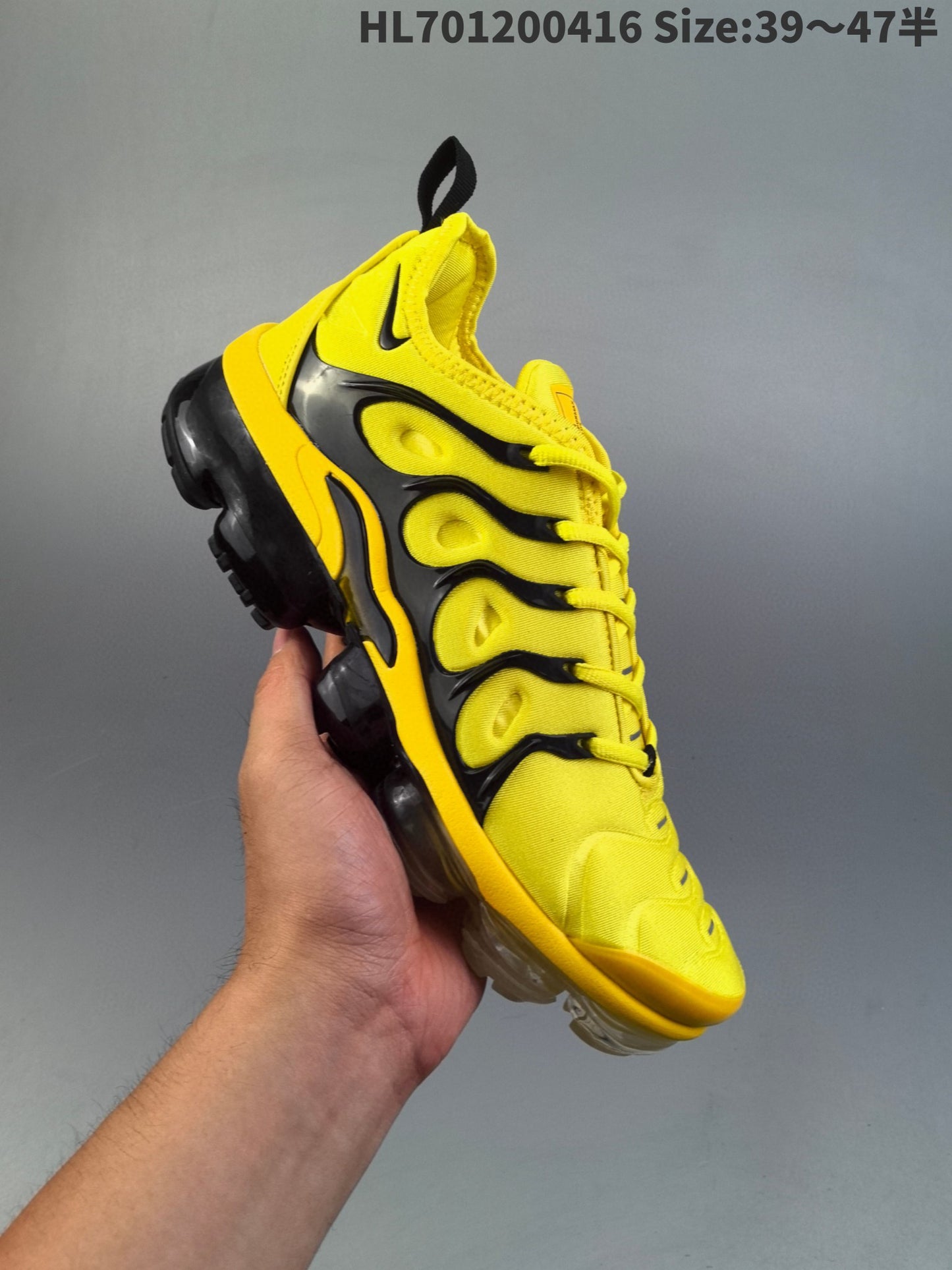 Nike Air VaporMax