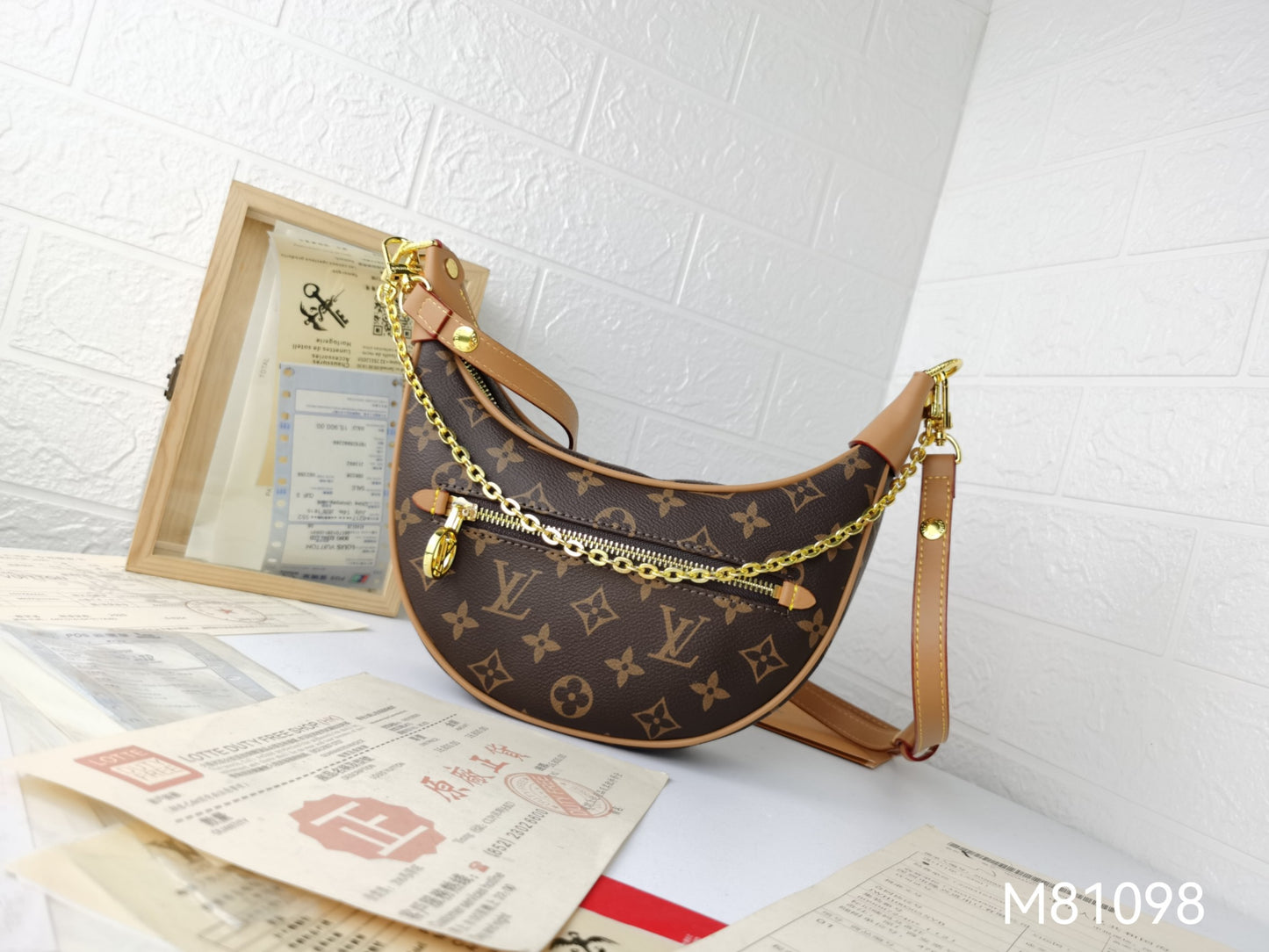 Bag LV