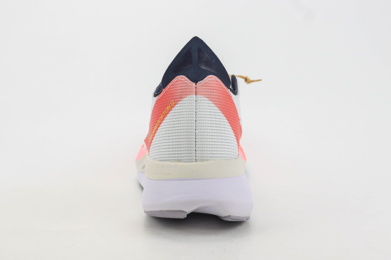 Adidas Adizero Boston 12
