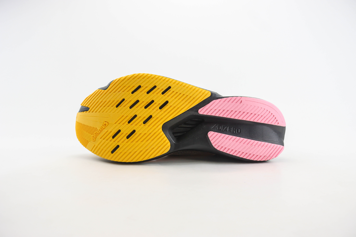 Adidas Adizero Boston 12