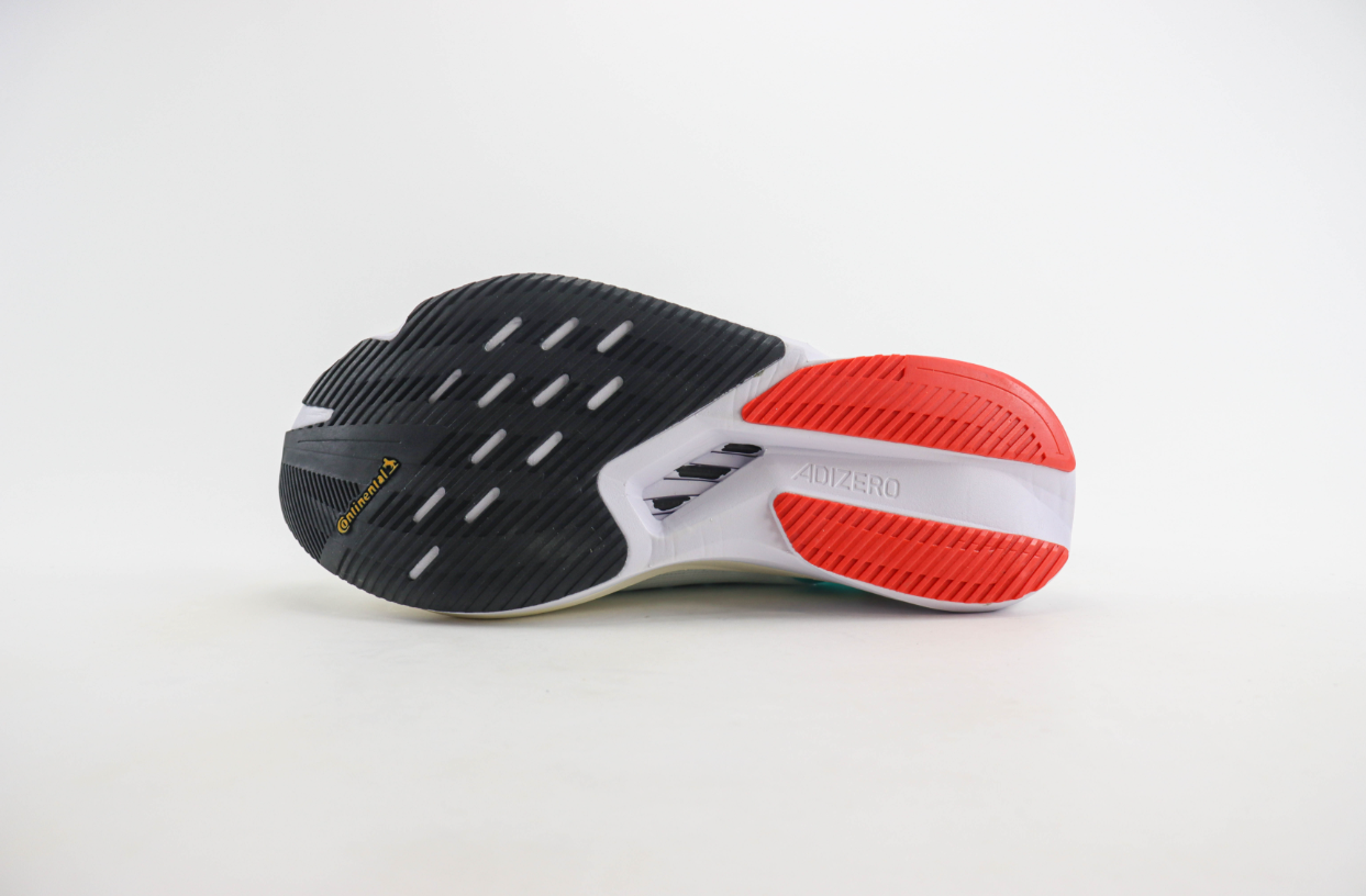 Adidas Adizero Boston 12