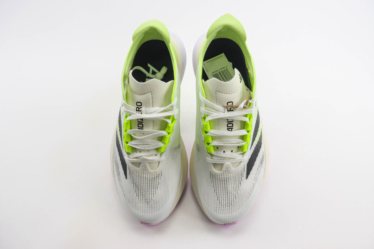 Adidas Adizero Boston 12