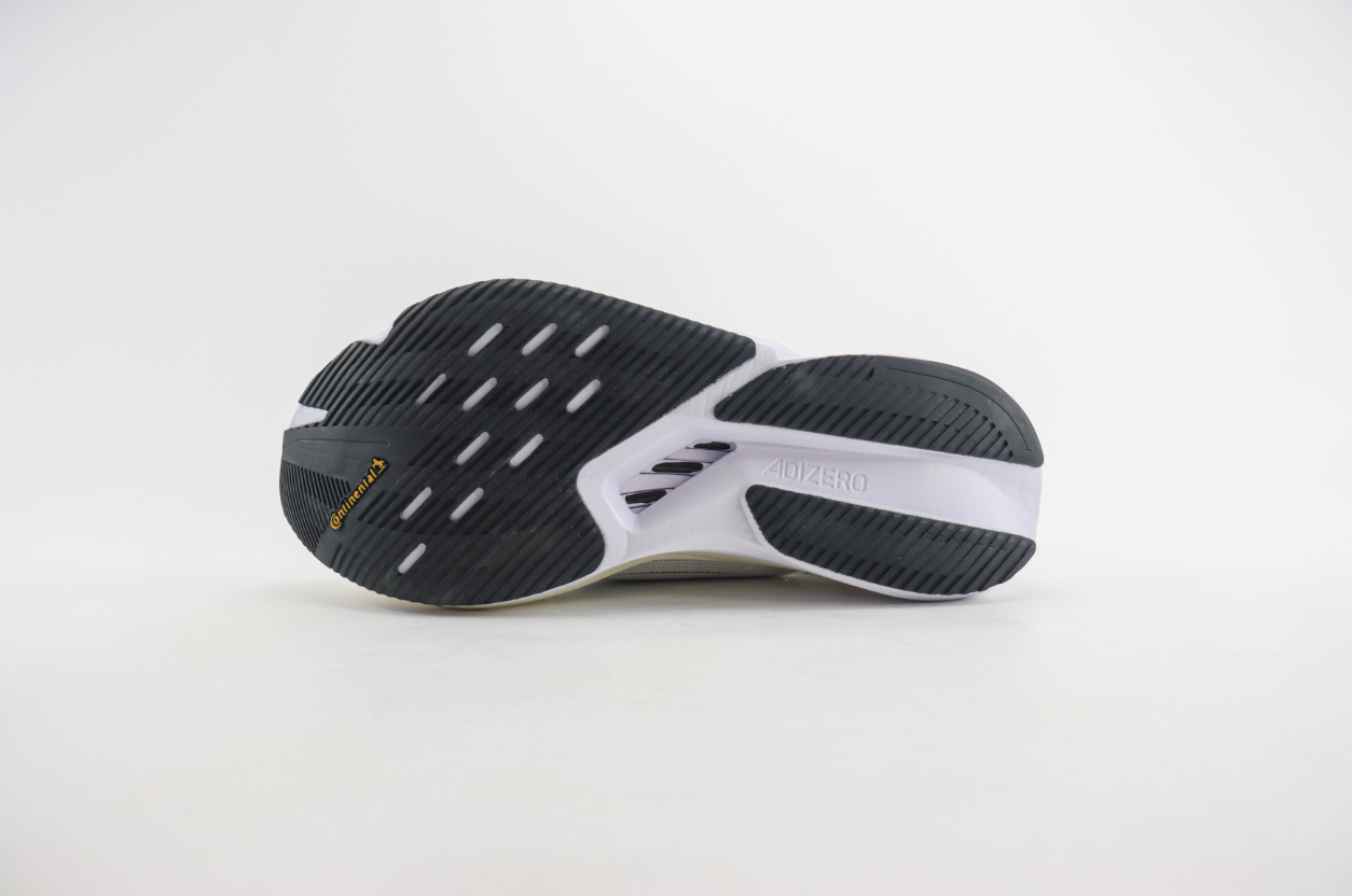 Adidas Adizero Boston 12