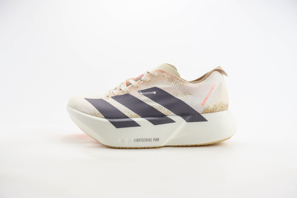 Adizero Adios pro 4