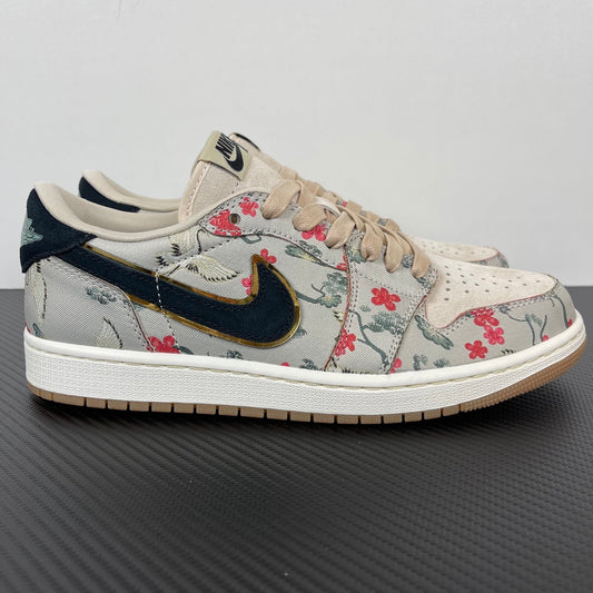 Air Jordan 1 Low