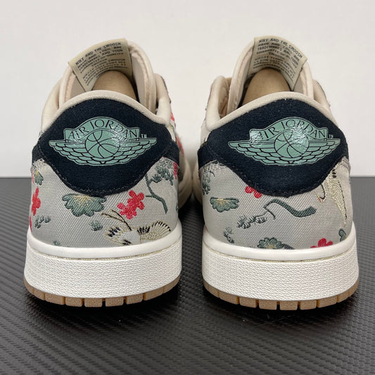 Air Jordan 1 Low