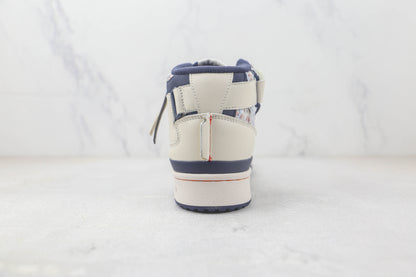 Adidas Forum High