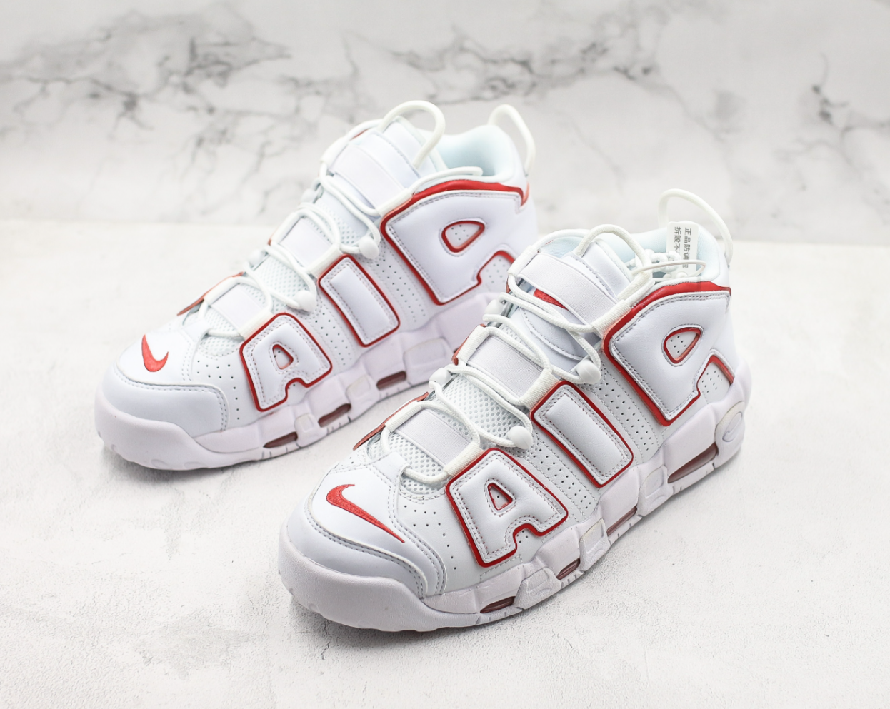 Tênis Nike Air More Uptempo