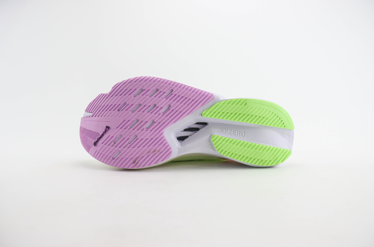 Adidas Adizero Boston 12